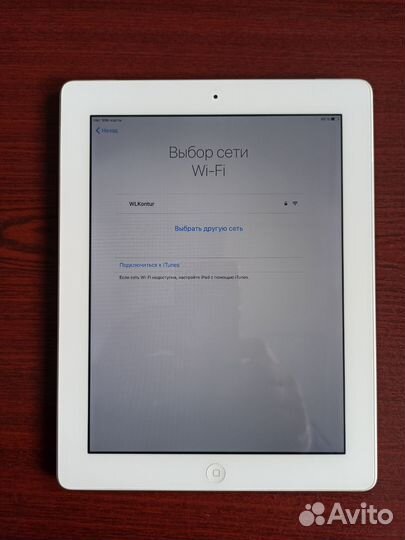 iPad 4