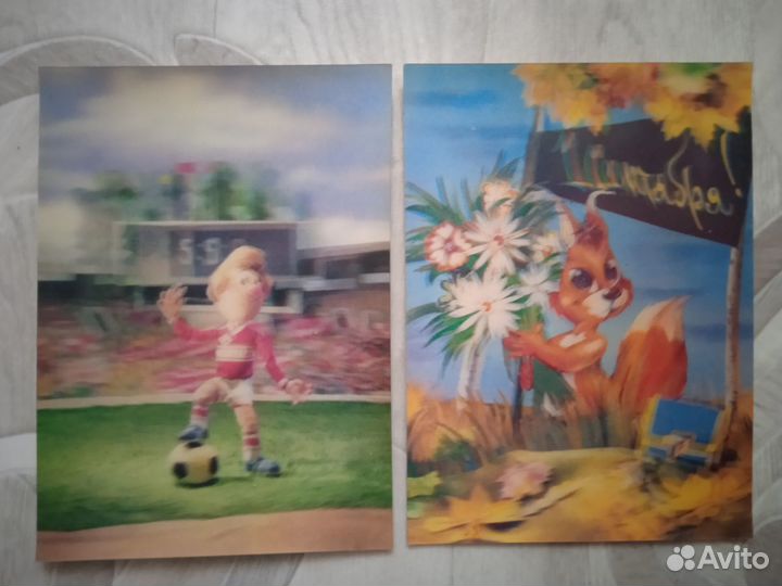 Объемные открытки из СССР