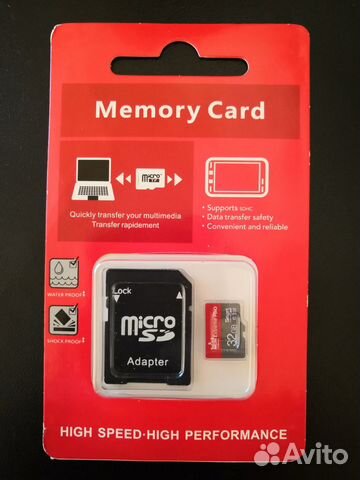 Карты памяти microSD на 32гб class 10