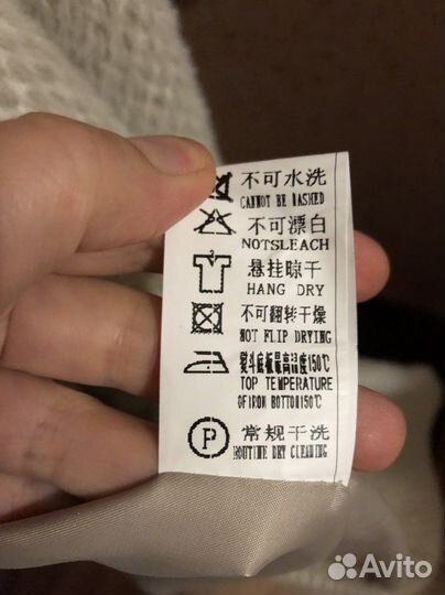 Пальто женское оверсайз 46 48