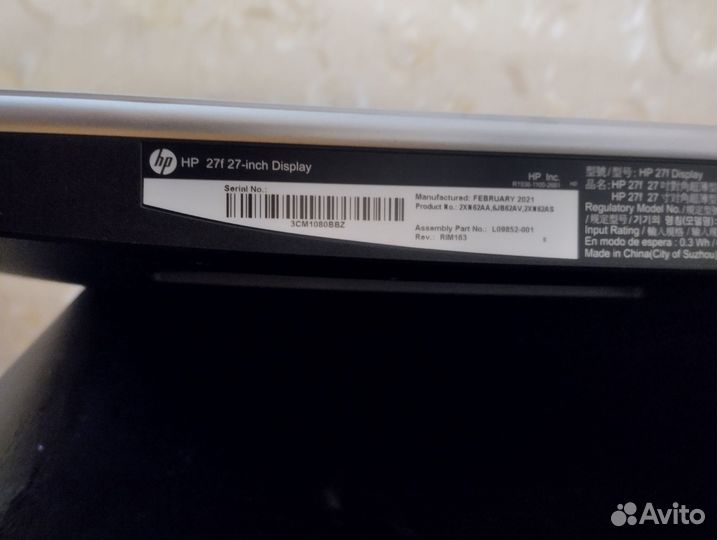 Монитор hp 27f (разбита матрица)