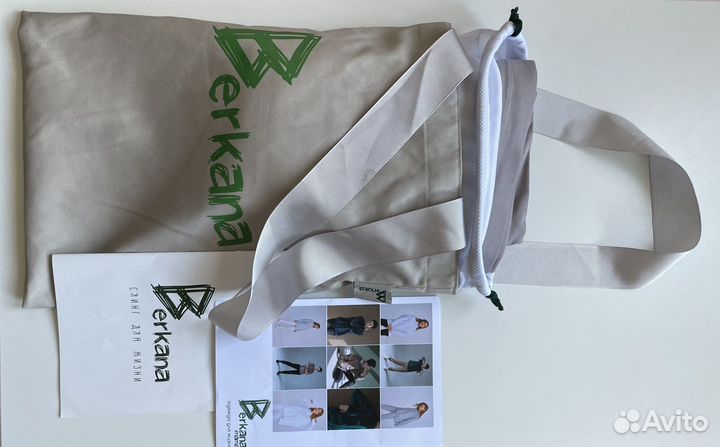 Новый Berkana Трикотажный слинг-шарф из бамбука