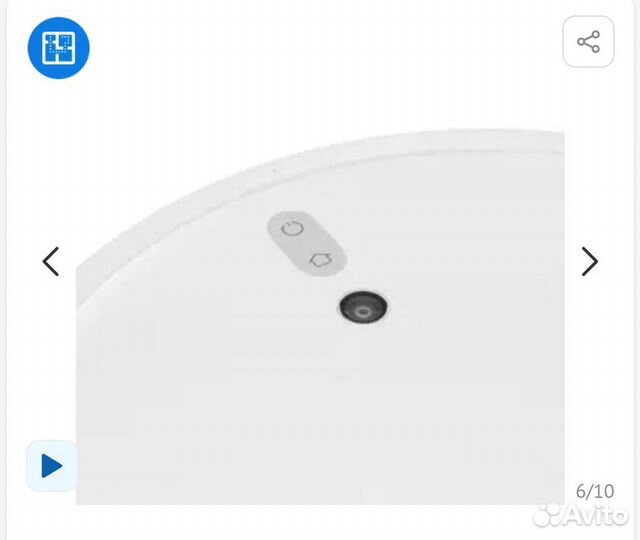 Робот-пылесос Xiaomi Mi Robot Vacuum- Mop 2C