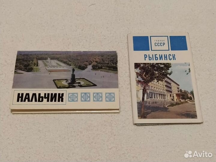 Наборы открыток