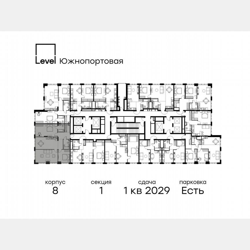 3-к. квартира, 93,7 м², 35/49 эт.