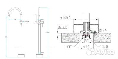 Напольный смеситель для ванны Boheme Uno 469-MW