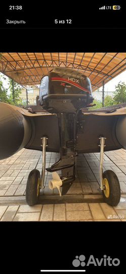 Надувная лодка с мотором