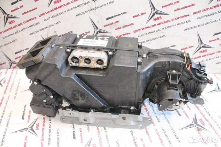 Корпус печки зад W221 Mercedes