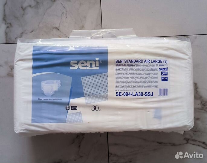 Памперсы для взрослых seni L 3
