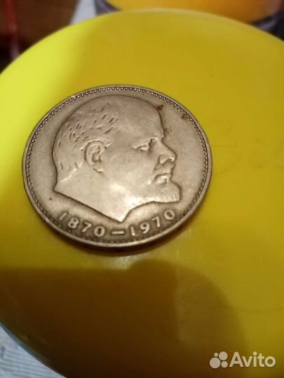 Нумизматика