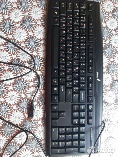 Клавиатура