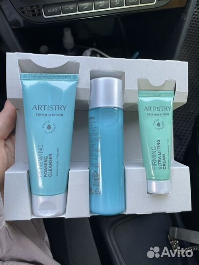 Amway artistry skin nutrition Набор Лифтинг