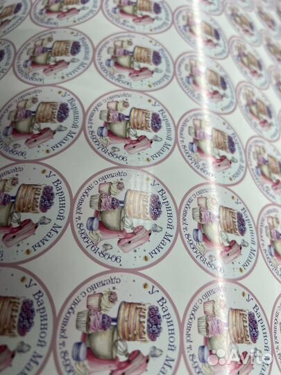 Печать наклеек, этикеток, стикеров