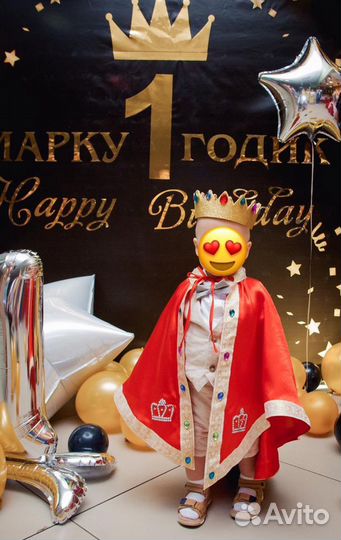 Праздничный костюм для мальчика