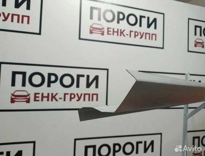 Пороги Opel Astra 4/4 (J) седан и другие