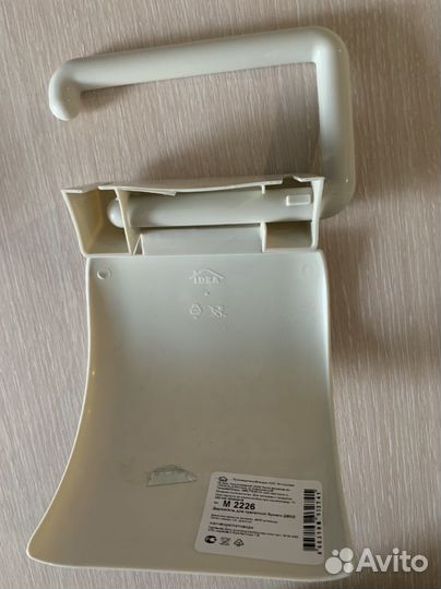 Держатель для туалетной бумаги