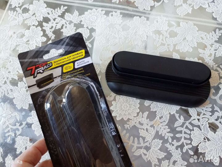 Держатель для телефона в машину