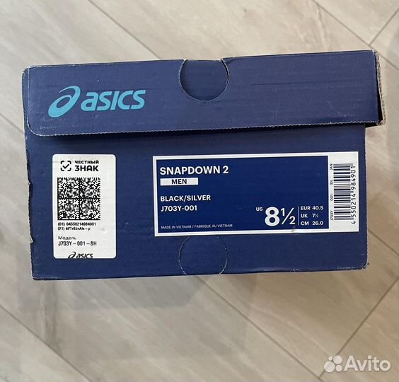 Борцовки Asics