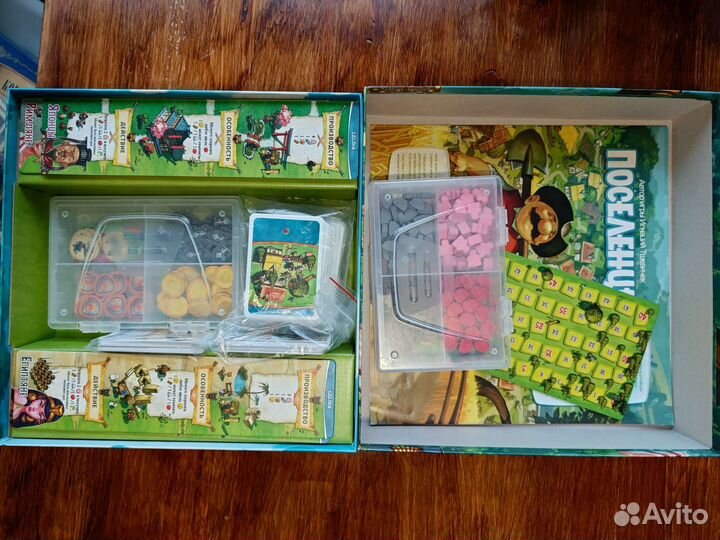 Настольные игры, много