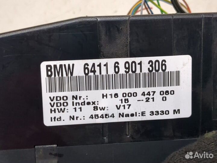 Переключатель отопителя BMW 7 E38, 2000