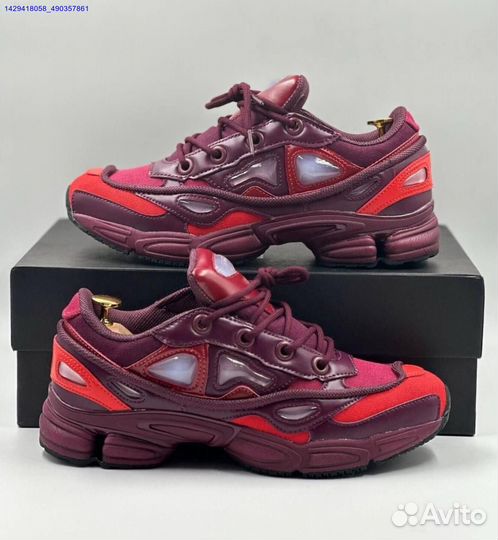 Adidas Raf Simons Ozweego 3 (Арт.33160)