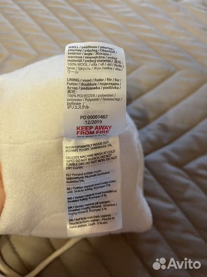 Зимняя шапка reima 50