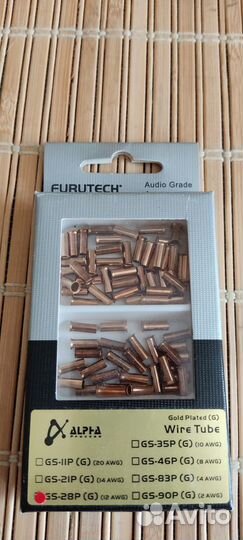 Трубки обжимные 