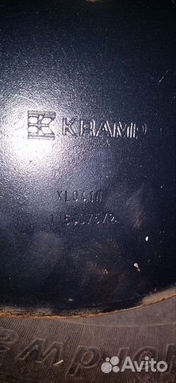 Дискатор бдм