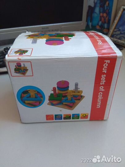 Деревянный сортер