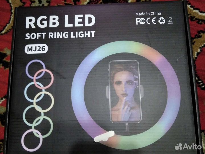 Кольцевая лампа RGB LED 26 см Цветная