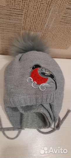 Шапочка зимняя