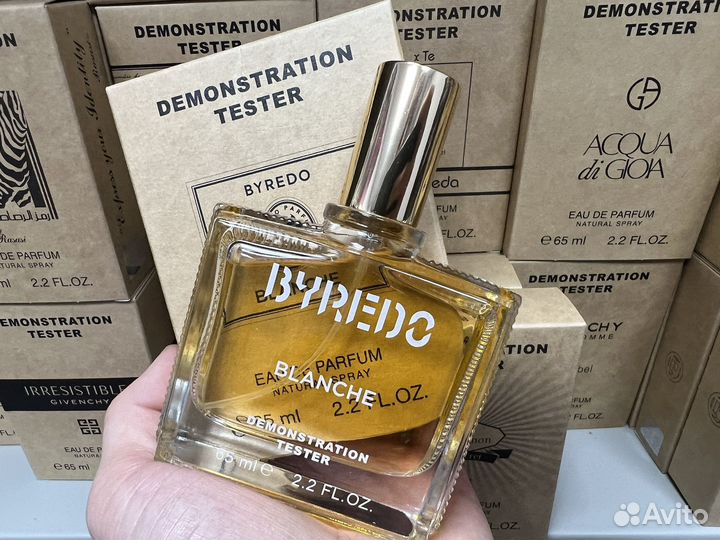 Byredo blanche