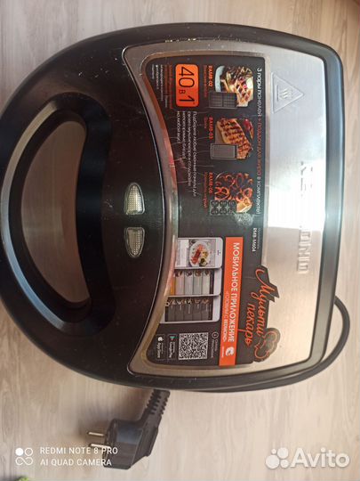 Сменные панели для Мультипекаря redmond М 604 3шт