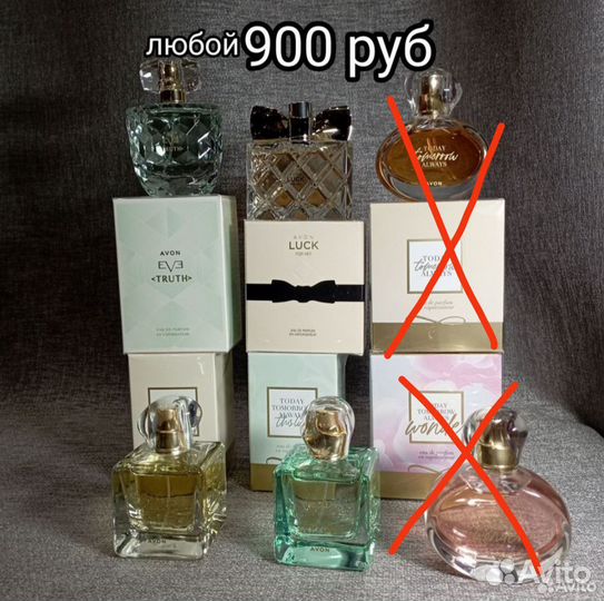 Духи. Женская парфюмерия