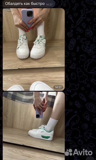 Вещи из США под заказ