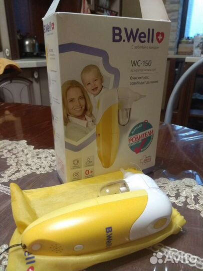 Аспиратор для малышей