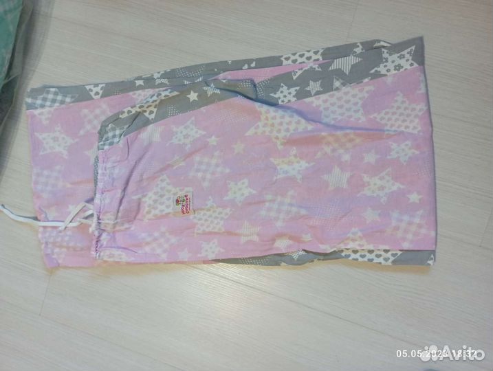 Подушка для беременных