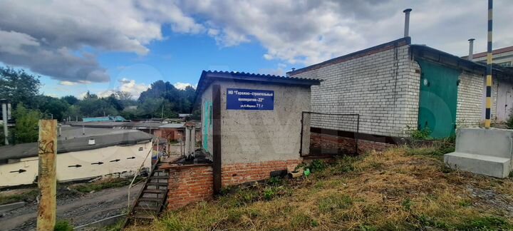 Гараж, 25 м²