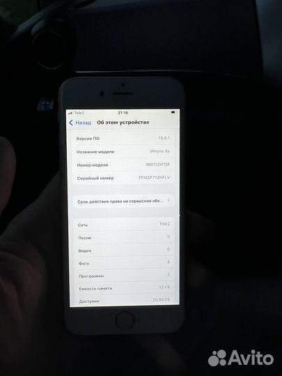 Телефон iPhone 6s