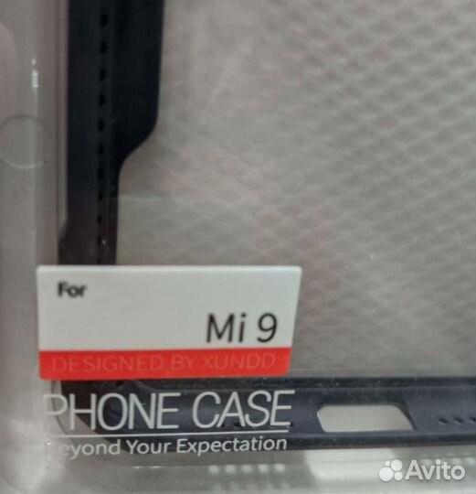 Чехол для телефона новый