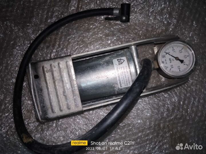 Насос металлический