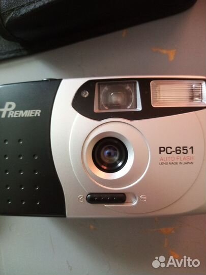 Плёночный фотоаппарат