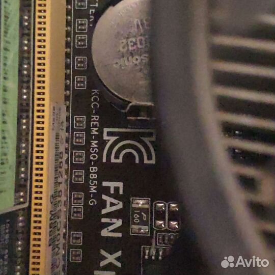 Ноутбук hp и системный блок