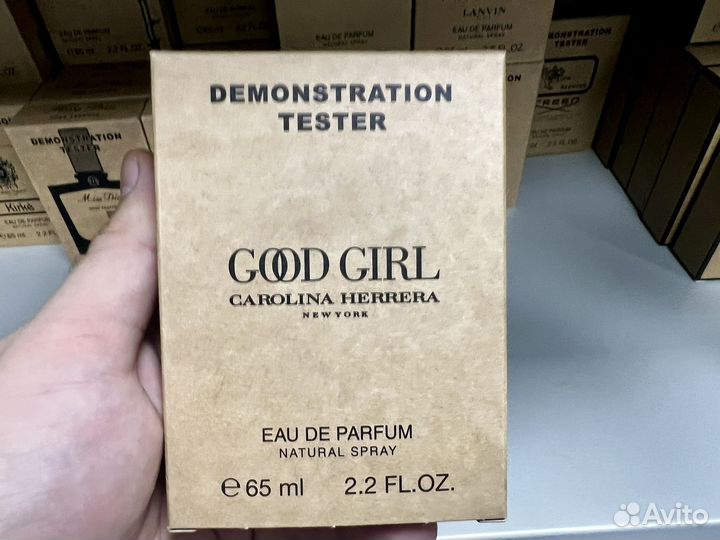 Carolina herrera good girl