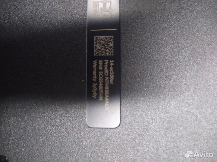 Продам ноутбук HP 14-100ur