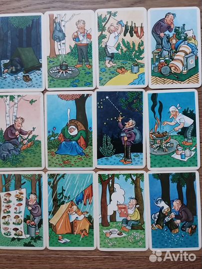 Карты. Помощь туристу. Винтаж. СССР