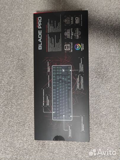 Игровая механическая клавиатура