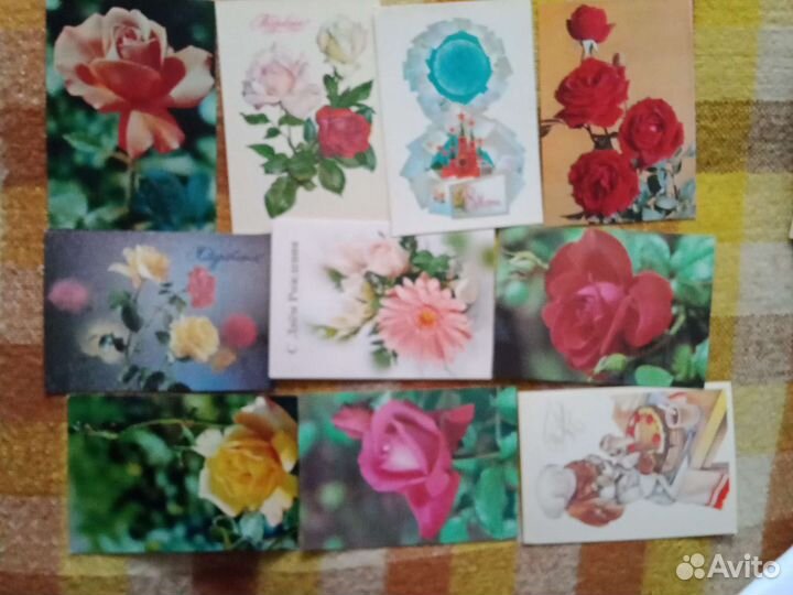Открытки 80-х годов