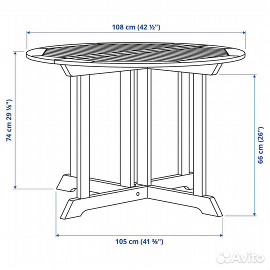 Стол садовый bondholmen IKEA