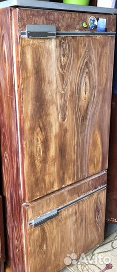 Холодильник